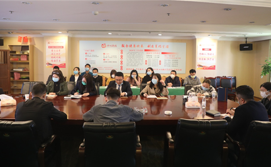 G22恒峰官网创新公司组织召开知识产权专题培训