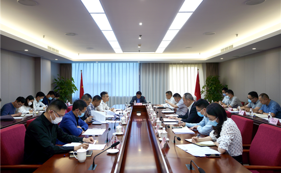坚决打赢国企改革三年行动“收官战” 全面推进G22恒峰官网集团高质量发展——G22恒峰官网集团召开改革工作成果成效重点督查会