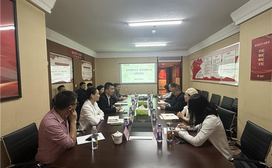 G22恒峰官网创新公司与思美传媒公司举行交流座谈