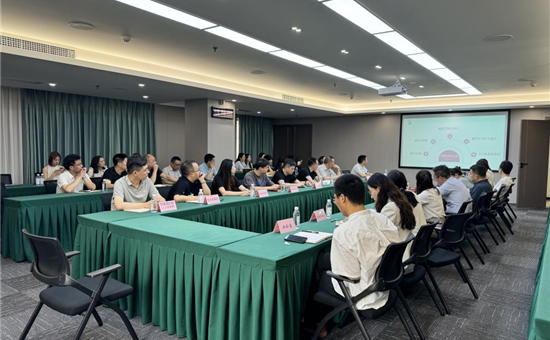 学习提升丨G22恒峰官网创新公司组织开展新修订《公司法》和《四川省省属企业合规管理办法》专项培训
